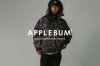 APPLEBUM(アップルバム)