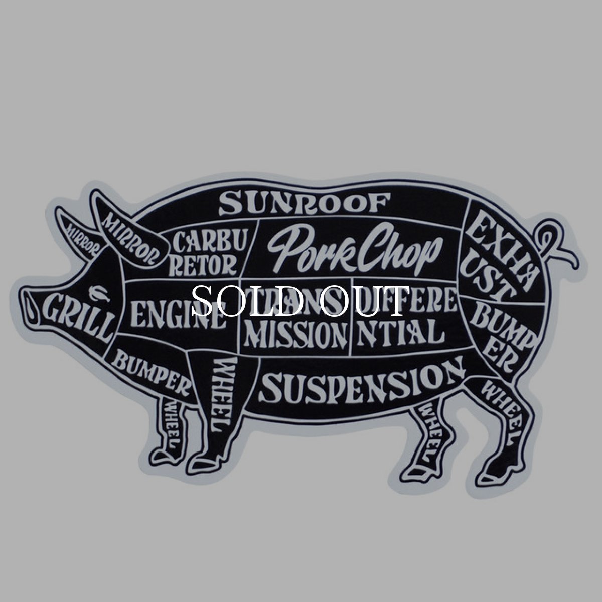 画像1: PORKCHOP GARAGE SUPPLY  PORK STICKER (BLACK) (1)