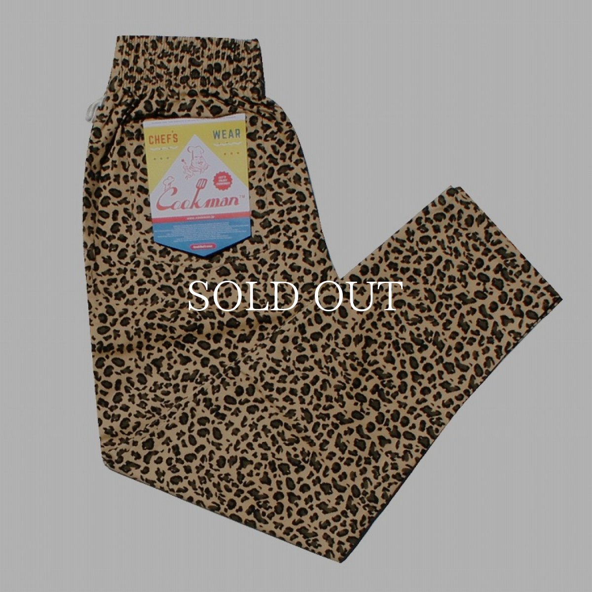 画像1: COOKMAN  Chef Pants Leopard (Beige) (1)