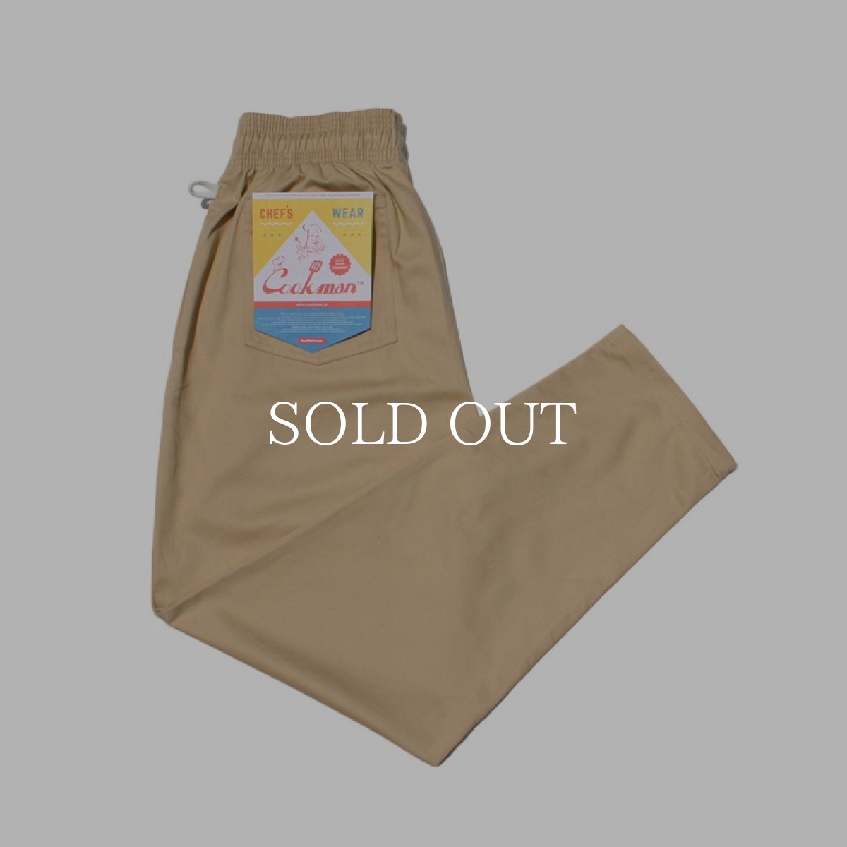 画像1: COOKMAN  Chef Pants (Sand) (1)