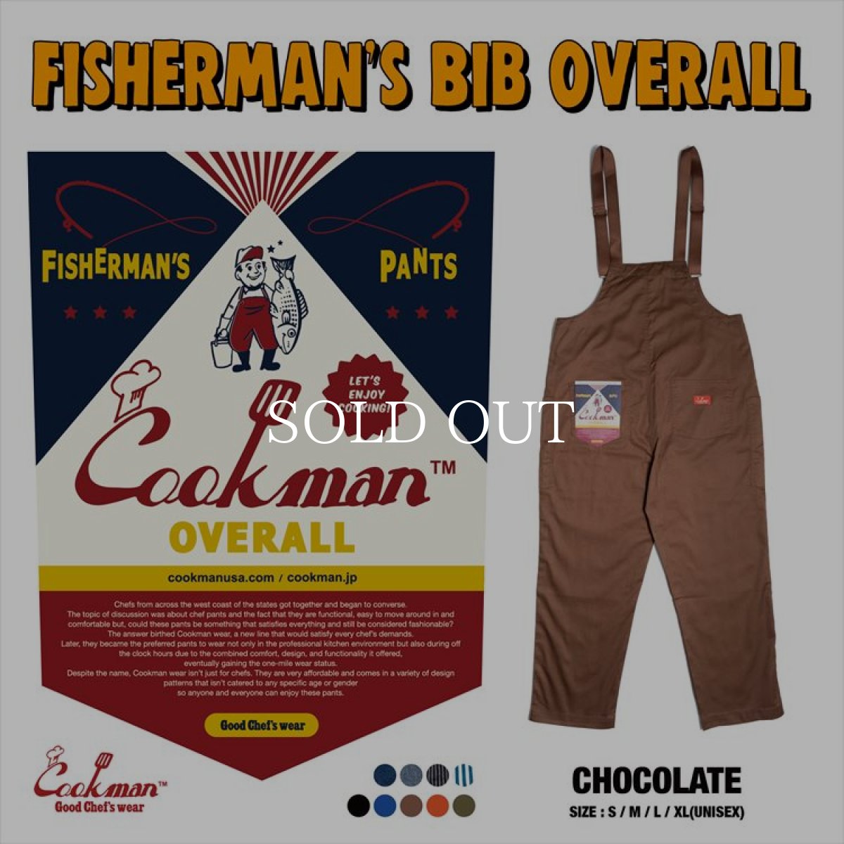 画像1: COOKMAN  Fisherman's Bib Overall (Chocolate) (1)