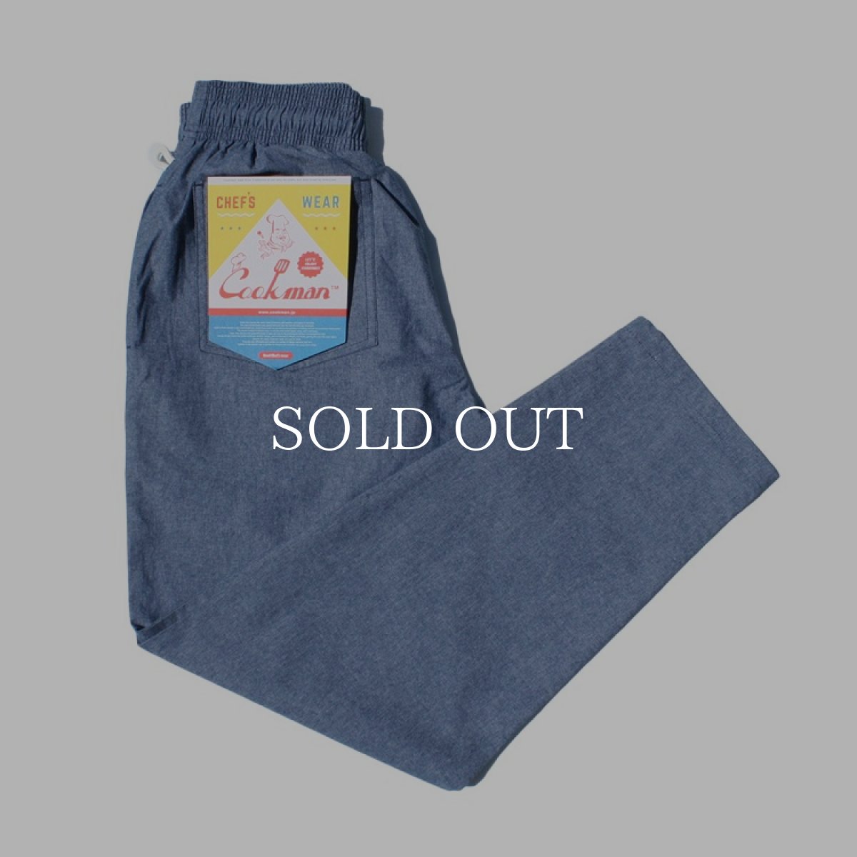 画像1: COOKMAN  Chef Pants Chambray (Light Blue) (1)