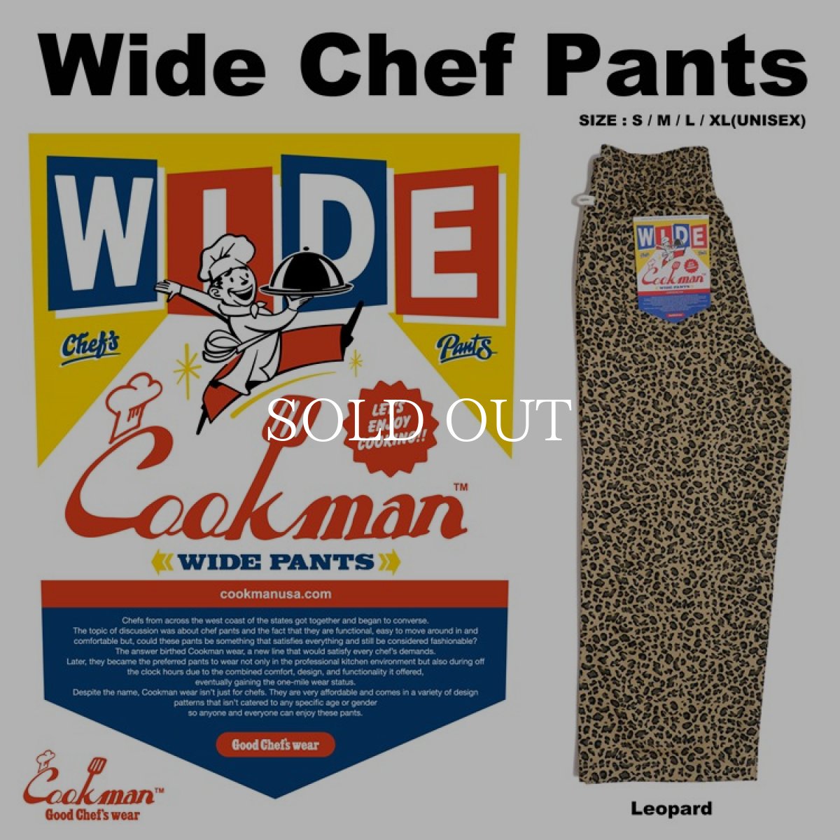 画像1: COOKMAN  Wide Chef Pants Leopard (Beige) (1)