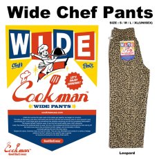 画像1: COOKMAN  Wide Chef Pants Leopard (Beige) (1)