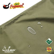 画像7: COOKMAN  Chef's Frypants (Khaki) (7)