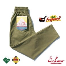 画像1: COOKMAN  Chef's Frypants (Khaki) (1)