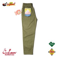 画像2: COOKMAN  Chef's Frypants (Khaki) (2)