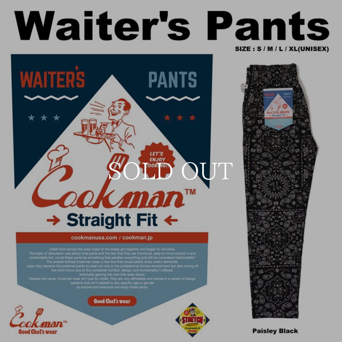 画像1: COOKMAN  Waiter's Pants Paisley Black (Black) (1)