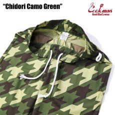 画像4: COOKMAN  Chef Pants Chidori Camo Green (Green) (4)