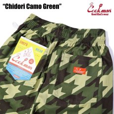 画像5: COOKMAN  Chef Pants Chidori Camo Green (Green) (5)