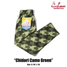 画像1: COOKMAN  Chef Pants Chidori Camo Green (Green) (1)