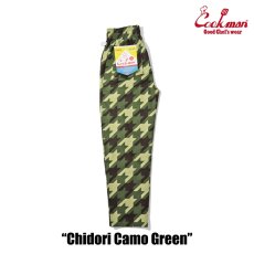 画像11: COOKMAN  Chef Pants Chidori Camo Green (Green) (11)