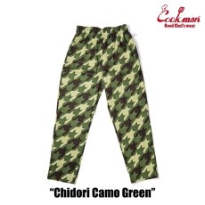 画像3: COOKMAN  Chef Pants Chidori Camo Green (Green) (3)