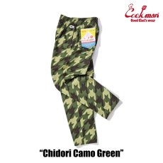 画像10: COOKMAN  Chef Pants Chidori Camo Green (Green) (10)