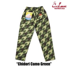 画像2: COOKMAN  Chef Pants Chidori Camo Green (Green) (2)