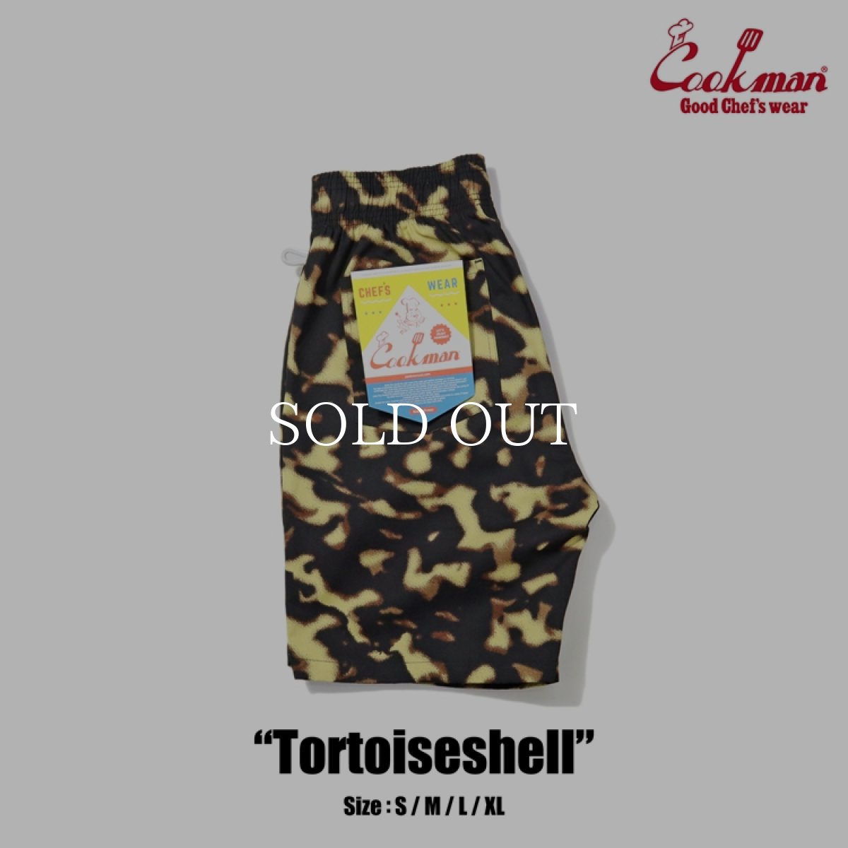 画像1: COOKMAN  Chef Pants Short Tortoiseshell (1)