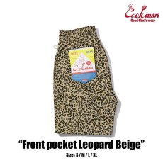 画像1: COOKMAN  Chef Pants Short Front pocket Leopard Beige (1)