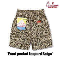 画像4: COOKMAN  Chef Pants Short Front pocket Leopard Beige (4)