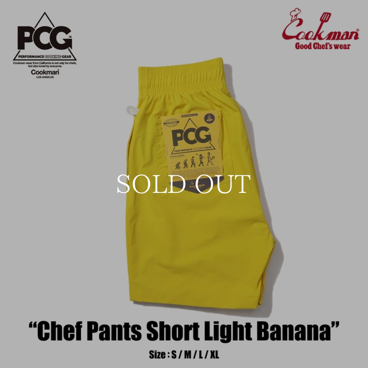 画像1: COOKMAN  Chef Pants Short Light Banana (1)