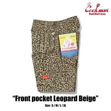 画像2: COOKMAN  Chef Pants Short Front pocket Leopard Beige (2)