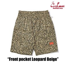 画像3: COOKMAN  Chef Pants Short Front pocket Leopard Beige (3)