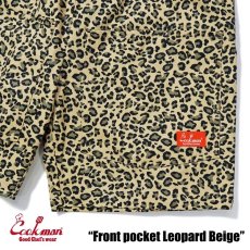 画像5: COOKMAN  Chef Pants Short Front pocket Leopard Beige (5)