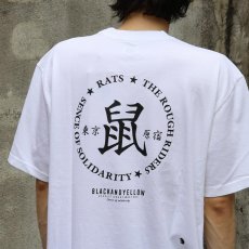 画像12: RATS  鼠TEE (12)