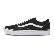 画像1: VANS  OLD SKOOL (1)