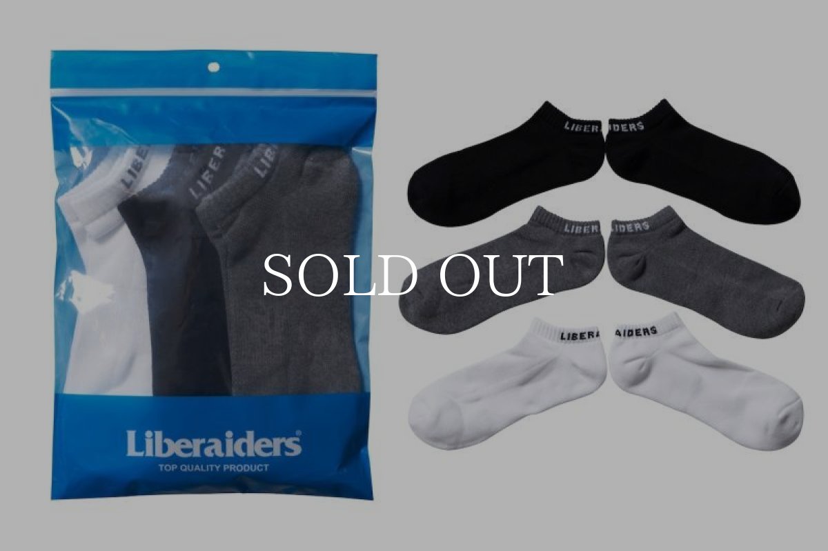 画像1: Liberaiders  3-PACK EVERYDAY SOCKS (1)