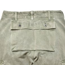 画像5: MINEDENIM  Denim Wide Cargo PS (5)