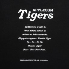 画像7: APPLEBUM  "Black Tiger" T-shirt (7)