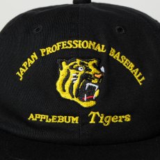 画像6: APPLEBUM  "Tigers" Logo Cap (6)