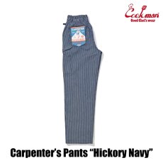 画像2: COOKMAN  カーペンターズパンツ Carpenter's Pants Hickory Navy (2)