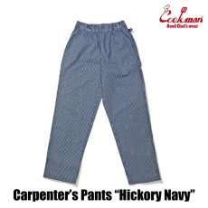 画像6: COOKMAN  カーペンターズパンツ Carpenter's Pants Hickory Navy (6)