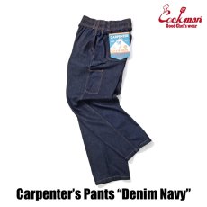 画像3: COOKMAN  カーペンターズパンツ Carpenter's Pants Denim Navy (3)