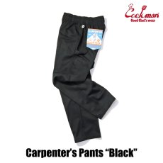 画像4: COOKMAN  カーペンターズパンツ Carpenter's Pants Denim Black (4)