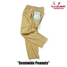 画像11: COOKMAN  シェフパンツ Chef Pants Semiwide Peanuts (11)