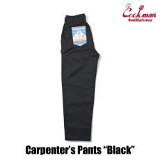 画像2: COOKMAN  カーペンターズパンツ Carpenter's Pants Denim Black (2)