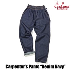 画像4: COOKMAN  カーペンターズパンツ Carpenter's Pants Denim Navy (4)