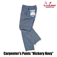 画像3: COOKMAN  カーペンターズパンツ Carpenter's Pants Hickory Navy (3)