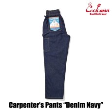 画像2: COOKMAN  カーペンターズパンツ Carpenter's Pants Denim Navy (2)