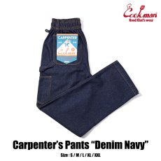 画像1: COOKMAN  カーペンターズパンツ Carpenter's Pants Denim Navy (1)