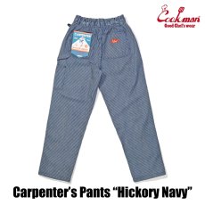 画像5: COOKMAN  カーペンターズパンツ Carpenter's Pants Hickory Navy (5)