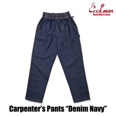 画像5: COOKMAN  カーペンターズパンツ Carpenter's Pants Denim Navy (5)