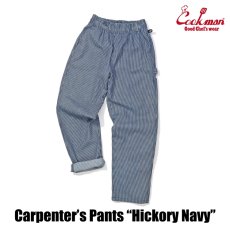 画像4: COOKMAN  カーペンターズパンツ Carpenter's Pants Hickory Navy (4)