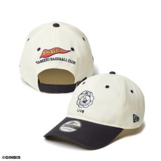 画像1: NEW ERA  9TWENTY たべっ子どうぶつ らいおん クローム ネイビーバイザー (1)