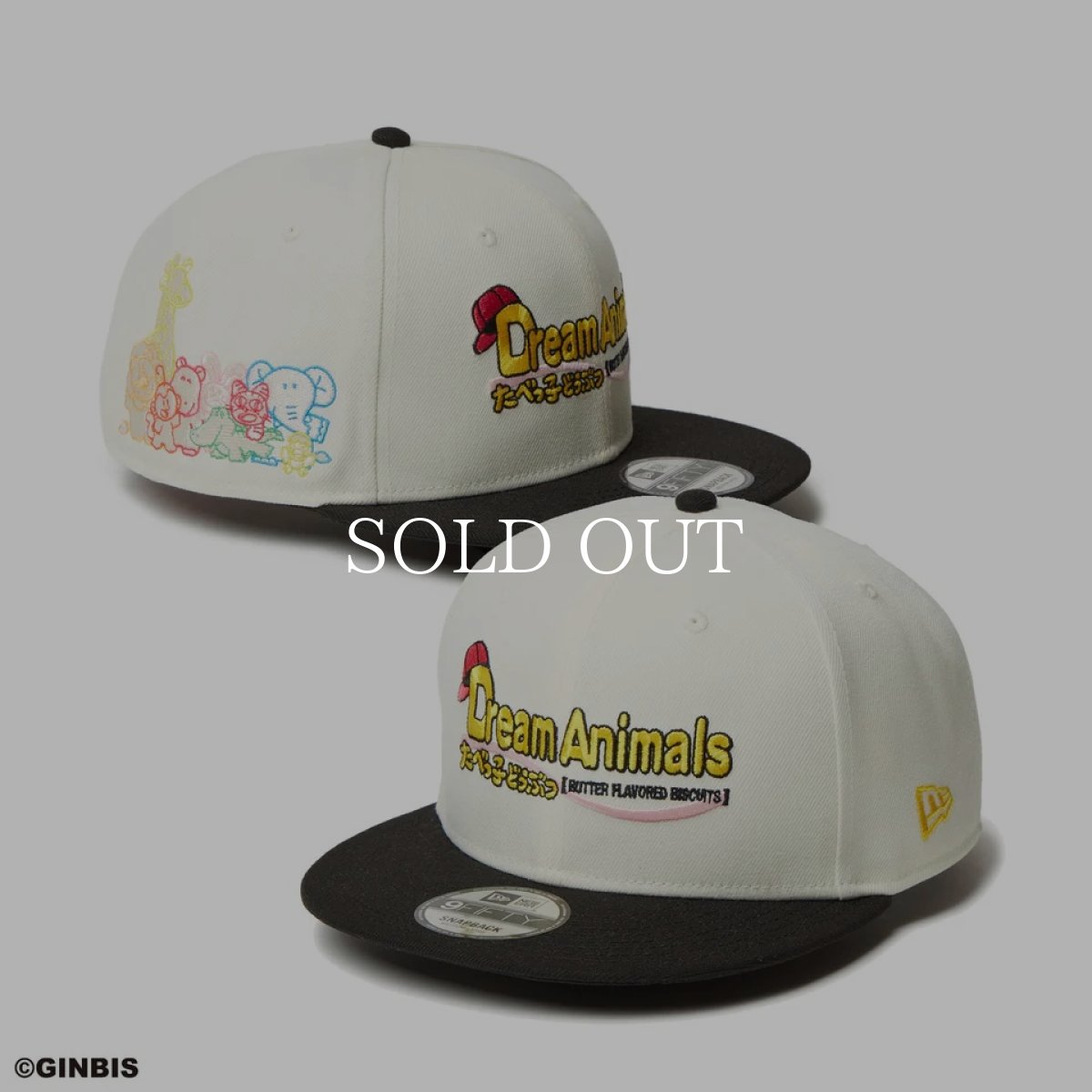 画像1: NEW ERA  9FIFTY たべっ子どうぶつ Dream Animals クローム ブラックバイザー (1)