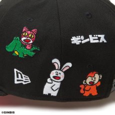 画像9: NEW ERA  9FIFTY たべっ子どうぶつ オールオーバー ブラック (9)