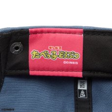 画像10: NEW ERA  9TWENTY たべっ子どうぶつ ぞう ボックスロゴ スレート (10)