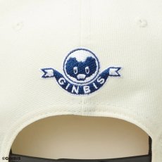 画像10: NEW ERA  9FIFTY たべっ子どうぶつ Dream Animals クローム ブラックバイザー (10)